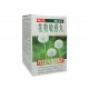 Pollen Allergy (Te Xiao Hua Fen Min Gan Wan) 50 capsules